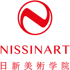 日新美术学院